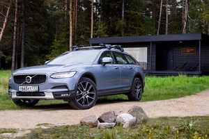 Компания Volvo открывает отель для поиска нового пути навстречу настоящей жизни