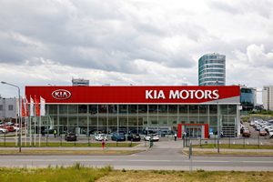 Состоялось официальное открытие нового дилерского центра Kia РОЛЬФ Пулково