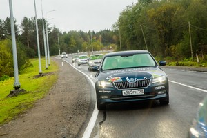 Поиск петроглифов на автомобилях Skoda