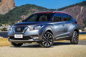 Nissan привезет в Россию компактный кроссовер