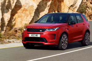 Новый Land Rover Discovery Sport появился в автосалонах