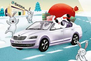 Зимнее предложение от Škoda: двойная выгода по программе «Škoda Бонус» в декабре