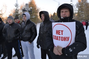 «Платон» займется поборами с легковых автомобилей и автобусов?